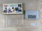 Ranma 1/2 Chounai Gekitou Hen Boxed Nintendo Super Famicom SNES Japan - UF8249
