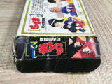 Ranma 1/2 Chounai Gekitou Hen Boxed Nintendo Super Famicom SNES Japan - UF8249