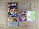 Yu Yu Hakusho 2 Boxed Nintendo Super Famicom SNES Japan - UF8250