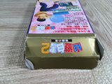 Yu Yu Hakusho 2 Boxed Nintendo Super Famicom SNES Japan - UF8250