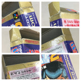Yu Yu Hakusho 2 Boxed Nintendo Super Famicom SNES Japan - UF8250