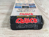 Mascle Kinnikuman Dirty Challenger Boxed Super Famicom SNES Japan - UF8251