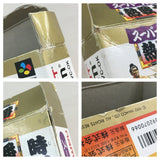 Super Oozumou Nessen Oichiban Sumo Boxed Super Famicom SNES Japan - UF8252