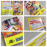 Super Bomberman 4 Boxed Nintendo Super Famicom SNES Japan - UF8257