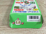 Super Bomberman 4 Boxed Nintendo Super Famicom SNES Japan - UF8257
