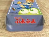 Super Puyo Puyo Boxed Nintendo Super Famicom SNES Japan - UF8258