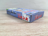 Super Puyo Puyo Boxed Nintendo Super Famicom SNES Japan - UF8258