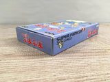 Super Puyo Puyo Boxed Nintendo Super Famicom SNES Japan - UF8258
