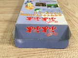 Super Puyo Puyo Boxed Nintendo Super Famicom SNES Japan - UF8258