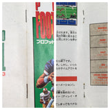 Pro Football '93 Boxed Nintendo Super Famicom SNES Japan - UF8262