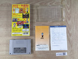 Dokapon Gaiden Honoo no Audition Boxed Super Famicom SNES Japan - UF8263