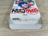 Dokapon Gaiden Honoo no Audition Boxed Super Famicom SNES Japan - UF8263