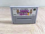 Fortune Street Itadaki Street 2 Boxed Nintendo Super Famicom SNES Japan - UF8264
