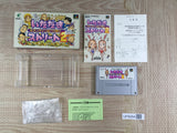 Fortune Street Itadaki Street 2 Boxed Nintendo Super Famicom SNES Japan - UF8264