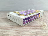 Fortune Street Itadaki Street 2 Boxed Nintendo Super Famicom SNES Japan - UF8264