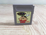 Crayon Shinchan 2 Boxed Nintendo GameBoy Japan - UF8266 - Photo 11