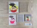 Crayon Shinchan 2 Boxed Nintendo GameBoy Japan - UF8266 - Photo 1