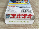 Puyo Puyo Boxed Nintendo GameBoy Japan - UF8267 - Photo 10