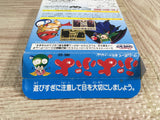 Puyo Puyo Boxed Nintendo GameBoy Japan - UF8267 - Photo 8