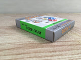 Dr. Mario Boxed Nintendo GameBoy Japan - UF8268 - Photo 4