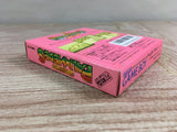 Palamedes Boxed Nintendo GameBoy Japan - UF8269 - Photo 5