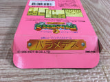 Palamedes Boxed Nintendo GameBoy Japan - UF8269 - Photo 8