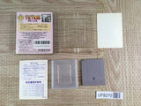 Tetris Boxed Nintendo GameBoy Japan - UF8270 - Photo 2