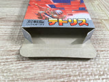 Tetris Boxed Nintendo GameBoy Japan - UF8270 - Photo 9