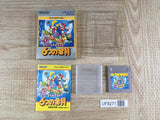 Super Mario Land 2 6 Golden Coins Boxed Nintendo GameBoy Japan - UF8271 - Photo 1