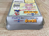 Super Mario Land 2 6 Golden Coins Boxed Nintendo GameBoy Japan - UF8271 - Photo 8