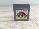 Kirby Kirby's Pinball Land Boxed Nintendo GameBoy Japan - UF8274 - Photo 11