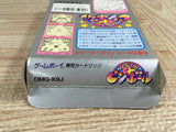 Kirby Kirby's Pinball Land Boxed Nintendo GameBoy Japan - UF8274 - Photo 8