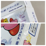 Kirby Nightmare in Dream Land Boxed Nintendo GameBoy Advance Japan - UF8279 - Photo 11