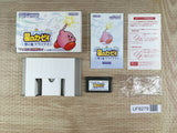 Kirby Nightmare in Dream Land Boxed Nintendo GameBoy Advance Japan - UF8279 - Photo 1