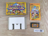 Sakura Momoko no UkiUki Carnival Boxed Nintendo GameBoy Advance Japan - UF8283 - Photo 1
