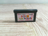 Pukupuku Tennen Kairanban Boxed Nintendo GameBoy Advance Japan - UF8284 - Photo 11