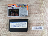 Mappy Boxed Nintendo Famicom NES Japan - UF8293 - Photo 2
