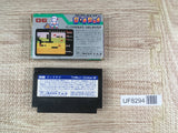 Digdug Boxed Nintendo Famicom NES Japan - UF8294 - Photo 2