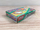 Digdug Boxed Nintendo Famicom NES Japan - UF8294 - Photo 4