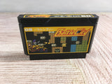Battle City Boxed Nintendo Famicom NES Japan - UF8295 - Photo 11