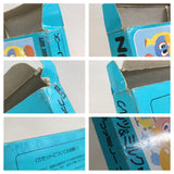 Nuts & Milk Boxed Nintendo Famicom NES Japan - UF8296 - Photo 11