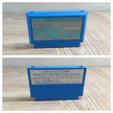 Nuts & Milk Boxed Nintendo Famicom NES Japan - UF8296 - Photo 12