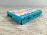 Nuts & Milk Boxed Nintendo Famicom NES Japan - UF8296 - Photo 4