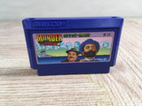 Murder on the Mississippi Boxed Nintendo Famicom NES Japan - UF8297 - Photo 11