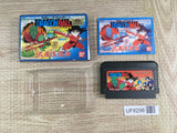 Dragon Ball Daimou fukkatsu Boxed Nintendo Famicom NES Japan - UF8298 - Photo 1