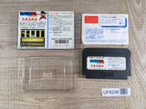 Dragon Ball Daimou fukkatsu Boxed Nintendo Famicom NES Japan - UF8298 - Photo 2