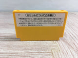 Super Mario Bros. Boxed Nintendo Famicom NES Japan - UF8300 - Photo 12