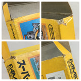 Super Mario Bros. Boxed Nintendo Famicom NES Japan - UF8300 - Photo 9