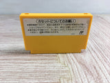 Super Mario Bros. 3 Boxed Nintendo Famicom NES Japan - UF8301 - Photo 12