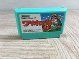 Wario's Woods Mario Boxed Nintendo Famicom NES Japan - UF8302 - Photo 11